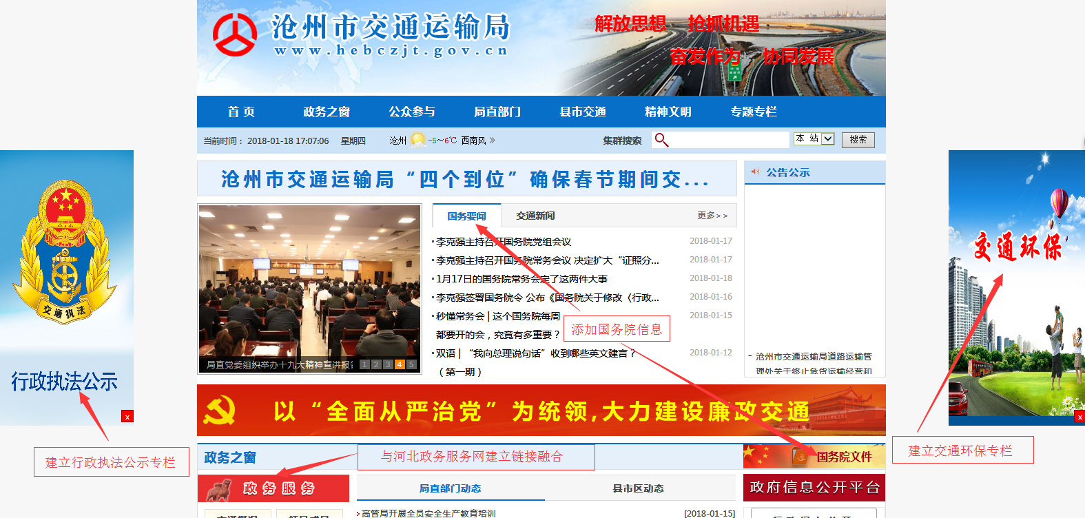 鍥剧墖1.png